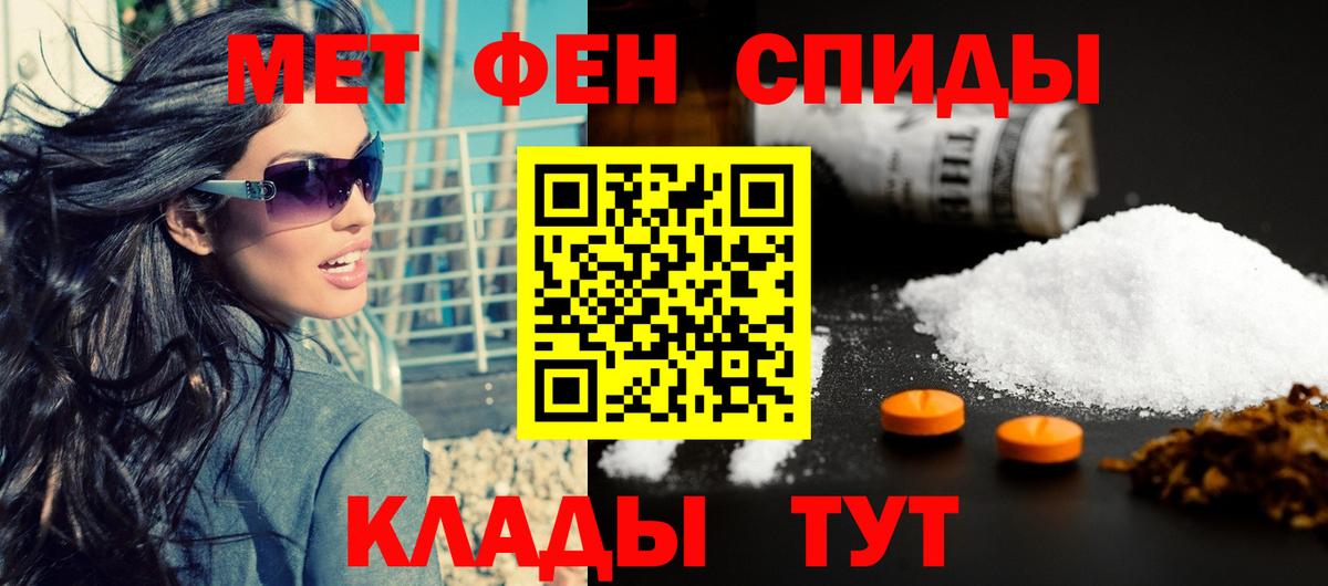 Amphetamine 97%  Амфетамин  Истра 