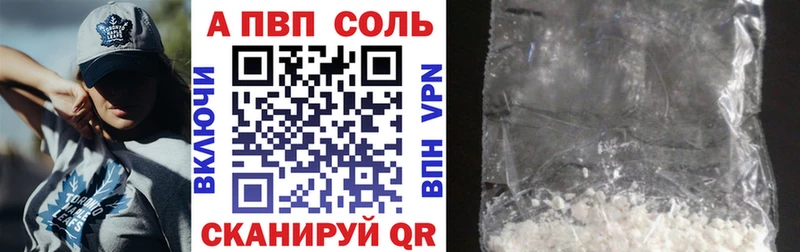А ПВП СК КРИС  Истра 