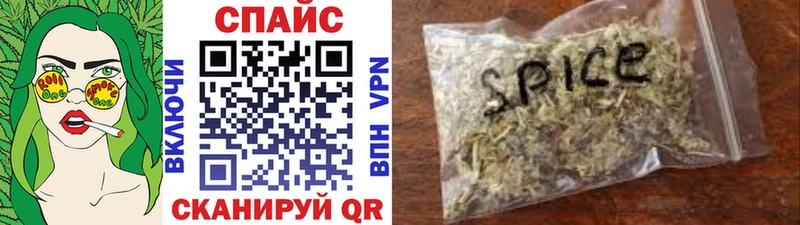 Бутират бутандиол  мориарти какой сайт  Истра 