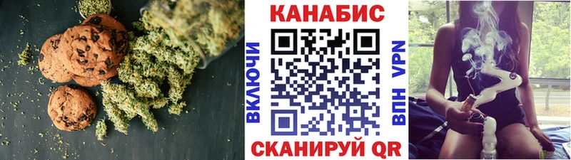 цена наркотик  Истра  Cannafood конопля 