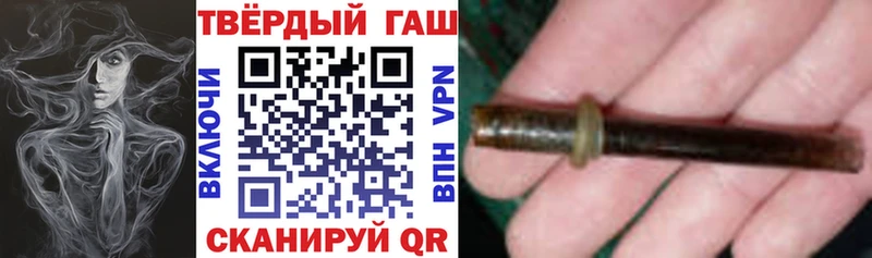 darknet официальный сайт  Истра  Гашиш индика сатива 