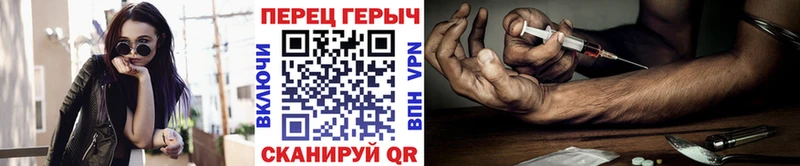 наркошоп  Истра  OMG онион  Героин белый 