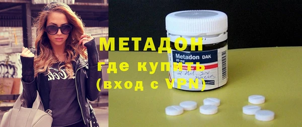 гашишное масло Надым