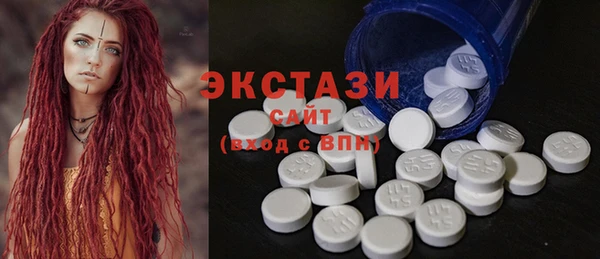 гашишное масло Надым