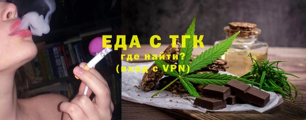 гидропоника Наволоки