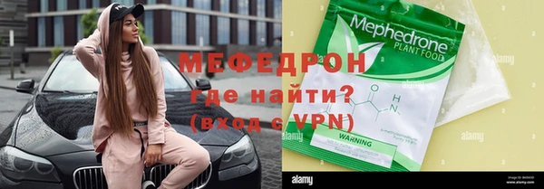 гидропоника Наволоки