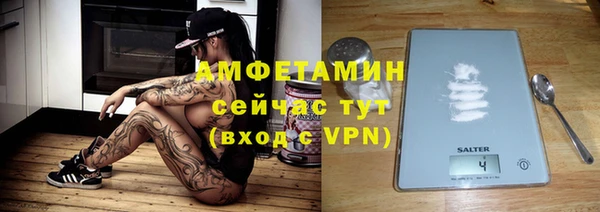 гашишное масло Надым