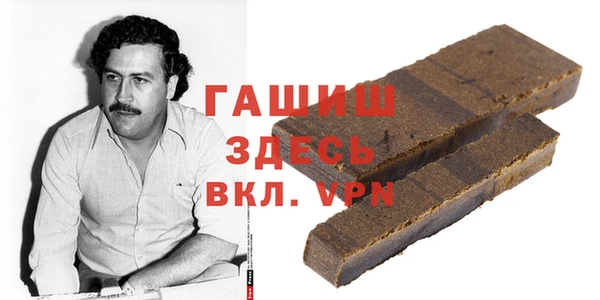 гидропоника Наволоки