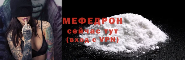 гашишное масло Надым