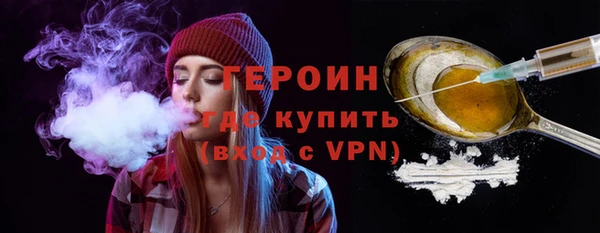 гидропоника Наволоки