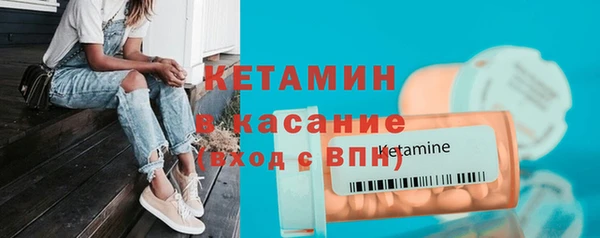 гашишное масло Надым