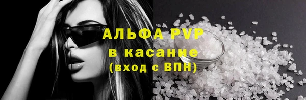 гидропоника Наволоки