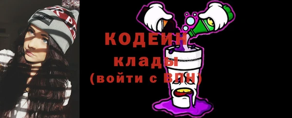 гидропоника Наволоки