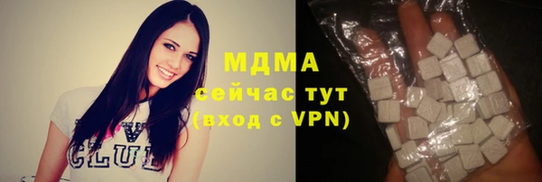 гашишное масло Надым