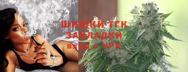 гидропоника Наволоки
