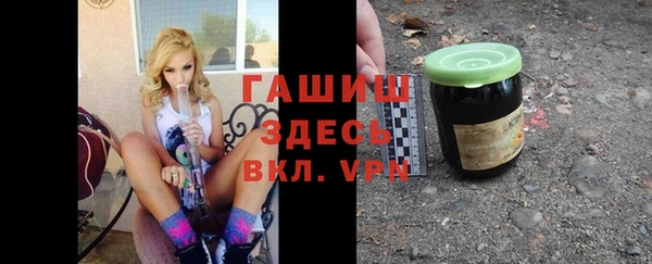 гидропоника Наволоки