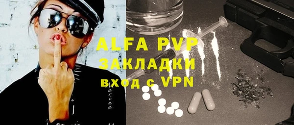 гидропоника Наволоки