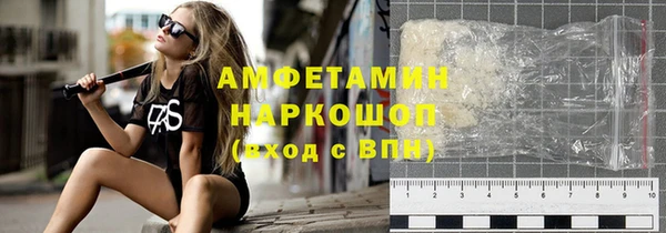 гашишное масло Надым