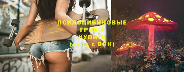 гидропоника Наволоки
