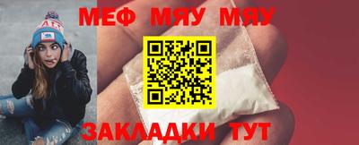 каннабис Балашиха