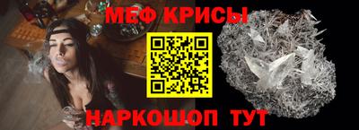 каннабис Балашиха