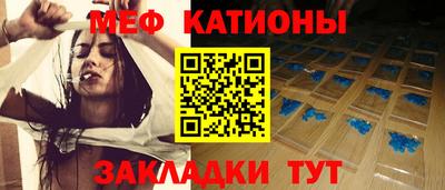 мдма Заводоуковск