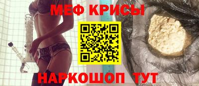 apvp Заволжье