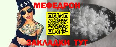 apvp Заволжье