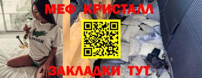 apvp Заволжье