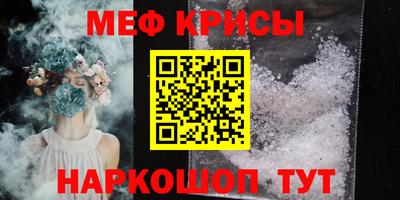 apvp Заволжье
