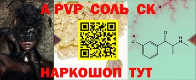 мдма Заводоуковск