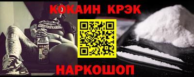apvp Заволжье