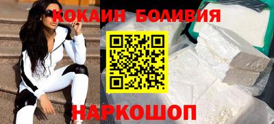 мдма Заводоуковск