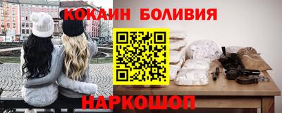 мдма Заводоуковск
