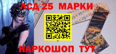 apvp Заволжье