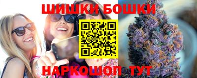 apvp Заволжье