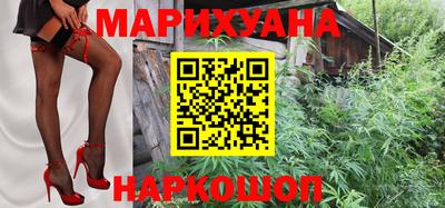 мдма Заводоуковск