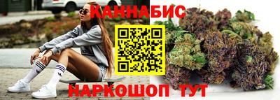 кокаин премиум Жуковский
