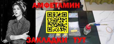 apvp Заволжье