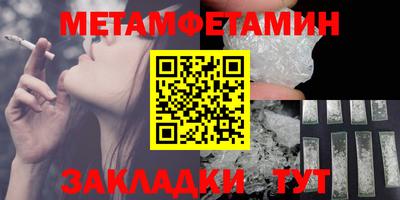 кокаин премиум Жуковский