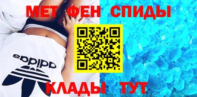 каннабис Балашиха