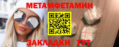 apvp Заволжье