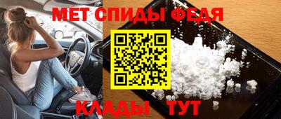 кокаин премиум Жуковский