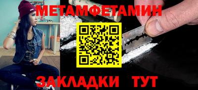 apvp Заволжье