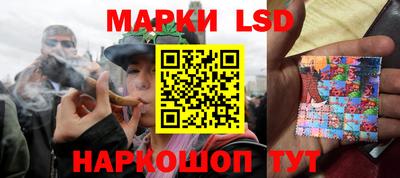 apvp Заволжье