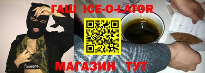 apvp Заволжье