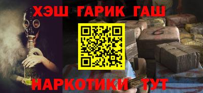 мдма Заводоуковск