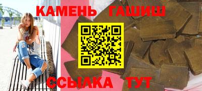 кокаин премиум Жуковский