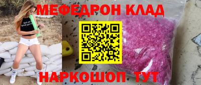 каннабис Балашиха