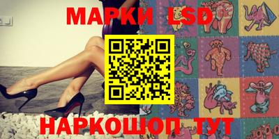 мдма Заводоуковск